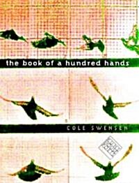 The Book of a Hundred Hands (Paperback)