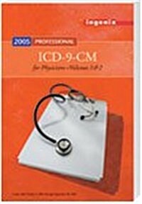 Icd-9-cm 2005 Professional for Physicians, Volumes 1 & 2, Compact (Paperback, 6th)