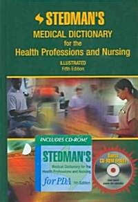 StedmansMedical Dictionary For The Health Professions and Nursing (Hardcover, CD-ROM, 5th)