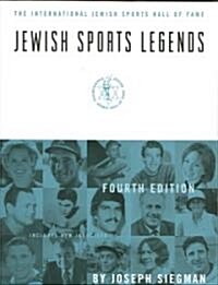 Jewish Sports Legends (Paperback, 4th)