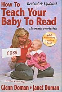 How to Teach Your Baby to Read (Hardcover)