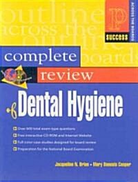 Complete Review of Dental Hygiene Value Pack (Paperback, 5th, PCK)