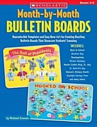 Month-By-Month Bulletin Boards (Paperback)