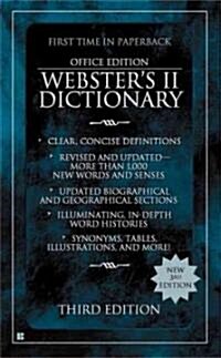 Websters II Dictionary: Office Edition, Third Edition (Mass Market Paperback, 3)