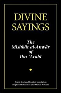 Divine Sayings (Hardcover)