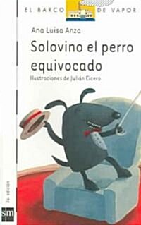 Solovino el perro equivocado (Paperback)