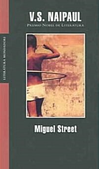 Miguel Street (Paperback, Translation)