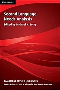 [중고] Second Language Needs Analysis (Paperback)