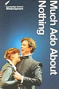 Much ADO about Nothing (Paperback, 2nd)