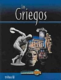 Los Griegos / Greek Life (Paperback, Translation)