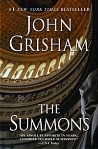 The Summons (Paperback, Reprint)