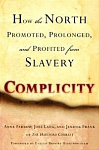 Complicity (Hardcover)