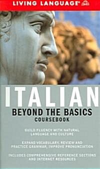 Living Language Italian (Paperback, Bilingual)