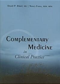 Complementary Medicine in Clinical Practice (Paperback)