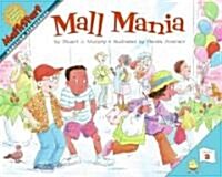 [중고] Mall Mania (Paperback)