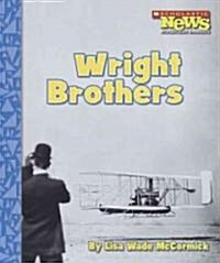 Wright Brothers (Library)