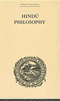 Hindu Philosophy : The Sankhya Karika of Iswara Krishna (Hardcover)