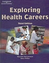 Exploring Health Careers (Hardcover, 3)