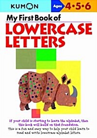 My First Book Of Lowercase Letters (Paperback, ACT, Original)