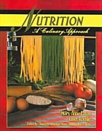 Nutrition (Paperback, CD-ROM)
