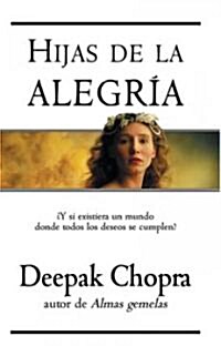 Hijas de La Alegria (Hardcover)