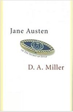 Jane Austen, Or The Secret Of Style (Paperback)