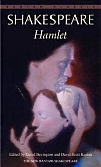Hamlet (Mass Market Paperback)