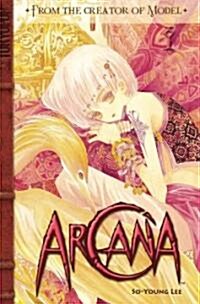 Arcana 1 (Paperback)