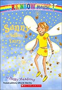 Rainbow Magic #3: Sunny the Yellow Fairy, Volume 3: Sunny the Yellow Fairy (Paperback)