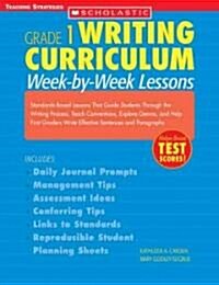 Writing Curriculum (Paperback)