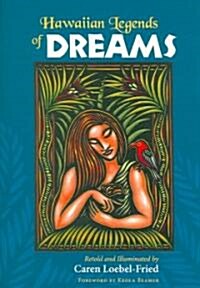 Hawaiian Legends of Dreams (Hardcover)