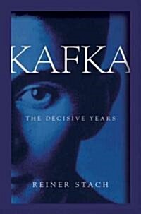 Kafka (Hardcover)