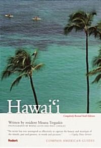 Compass American Guides Hawaii (Paperback, 6th, Revised)