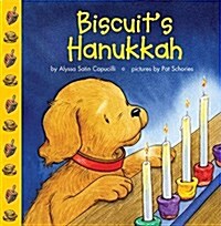 [중고] Biscuit‘s Hanukkah: A Hanukkah Holiday Book for Kids (Board Books)