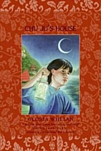Chu Jus House (Paperback, Reprint)