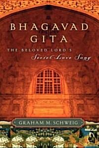 Bhagavad Gita (Hardcover)