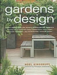 Gardens By Design (Hardcover)