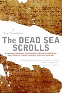 The Dead Sea Scrolls - Revised Edition: A New Translation (Paperback, Revised)