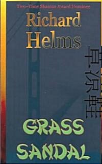 Grass Sandal (Paperback)