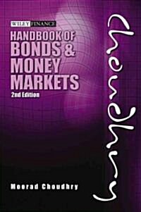 Handbook Of Bonds And Money Markets (Hardcover)