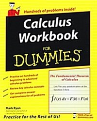 [중고] Calculus Workbook for Dummies (Paperback)