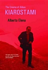 The Cinema of Abbas Kiarostami (Paperback)