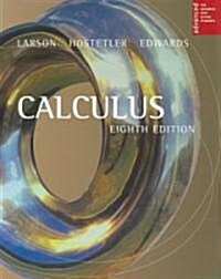 [중고] Calculus With Analytic Geometry (Hardcover, 8th, Student)