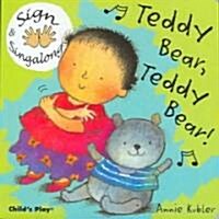 [중고] Teddy Bear, Teddy Bear: American Sign Language (Board Books)