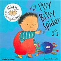 [중고] Itsy, Bitsy Spider: American Sign Language (Board Books)