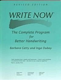 Write Now (Paperback, Revised)