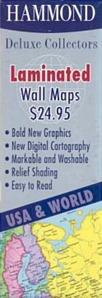 Hammond Delux Collectors Laminated Wall Maps (Paperback, LAM, ROL, MA)