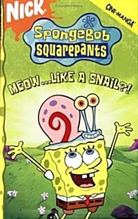 Spongebob Squarepants 10 (Paperback)