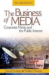 [중고] The Business Of Media (Paperback, 2)