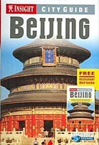Insight City Guide Beijing (Paperback, 5th)